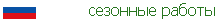wp4f61740b.png