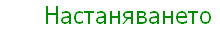 wpa5f6365a.png